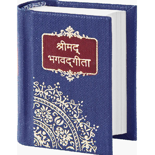 Mini Bhagavad Gita Book A9 Size in Hindi Edition