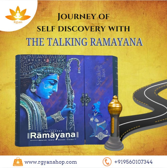 Talking Ramayana Book in 4 Languages - Golden Edition