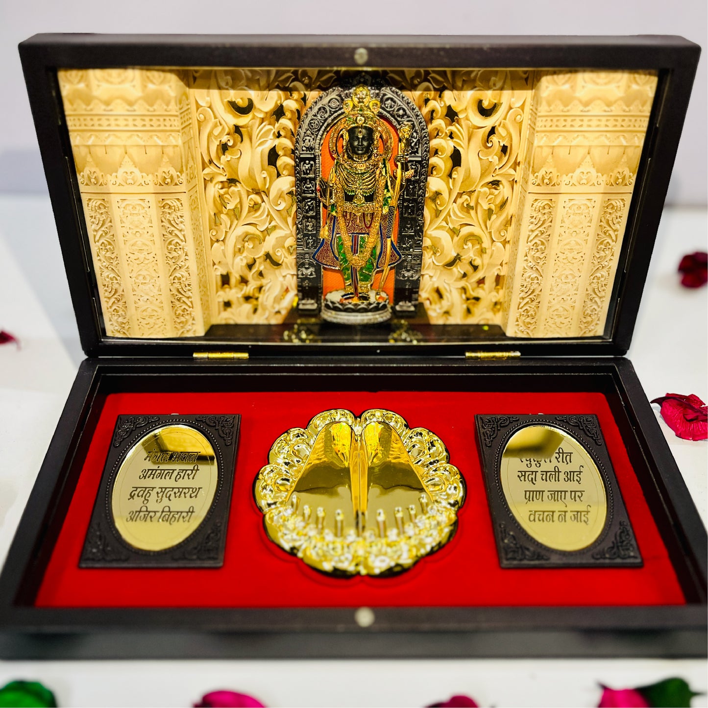 Rgyan Ram Lalla  24K Gold Plated Religious Frame Photo Frame with Charan Paduka Return Gifts for Home Puja Office