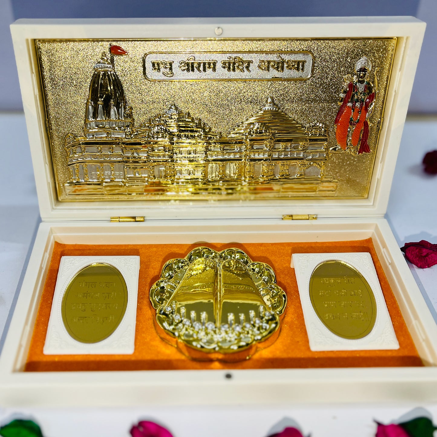 Ayodhya Ram Mandir 24Karat Gold Plated Decorative Photo Frame with Charan Paduka