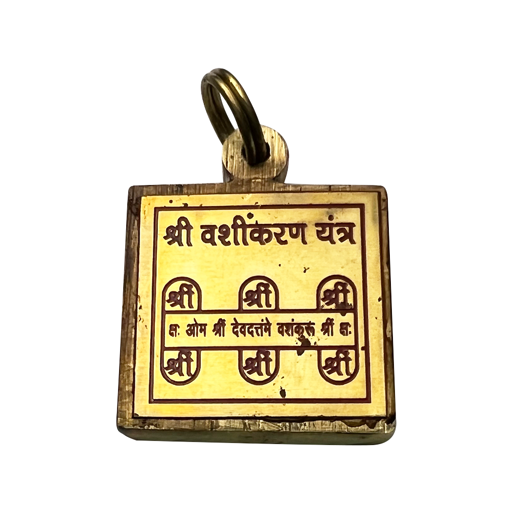 Shri Vashikaran Yantra Pendant in Brass for Men & Women