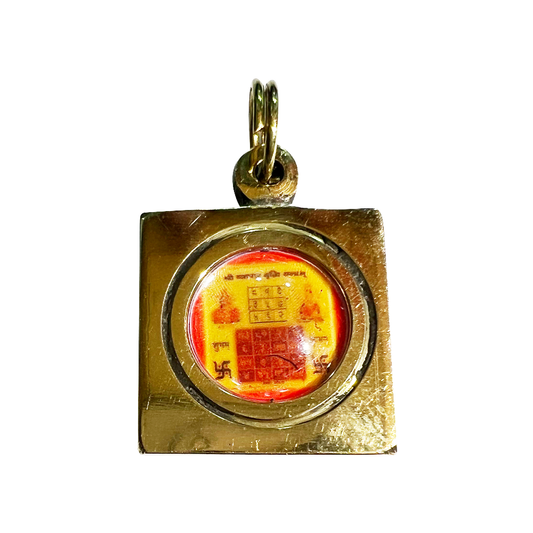 Shri Vyapar Vridhi Yantra Pendant In Brass