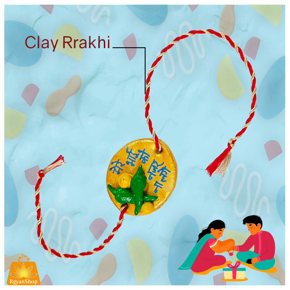 Handmade Customized Clay (Mere Bhai ko nazar na lage) Rakhi