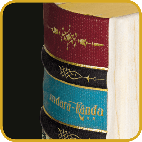 Sundarakanda – Wooden Boxed Edition A7 Size Book