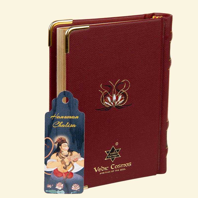 Hanuman Chalisa – Hardcover A7 size Book