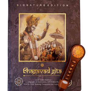 Talking Bhagavad Gita Book In 15 Languages – Signature Edition