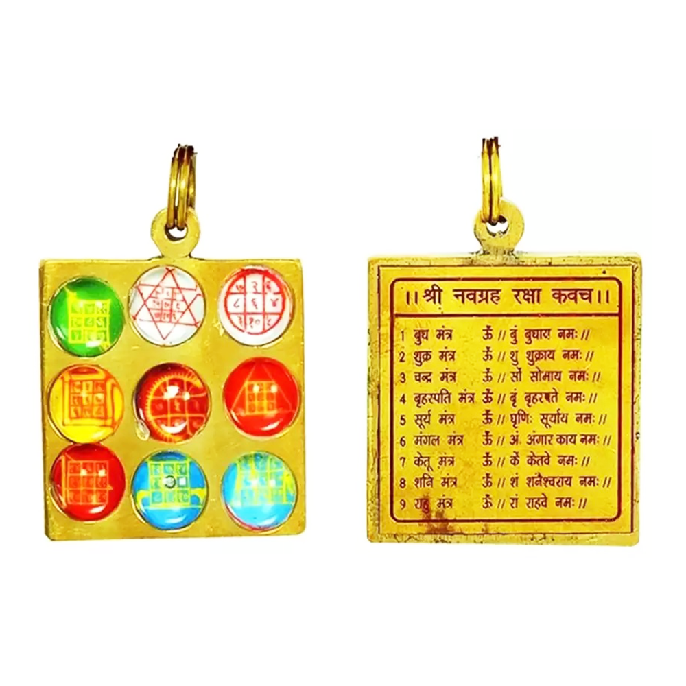 Shri Navgraha Raksha Kavach Yantra Pendant Brass / Locket To Negate Maleific effects of Nine Planets.