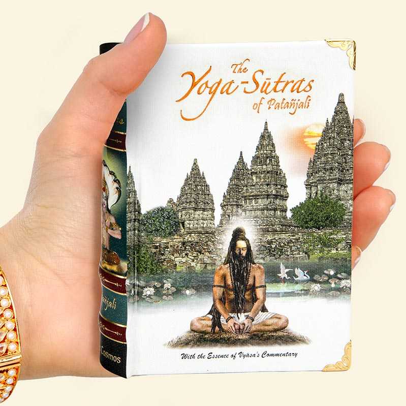 The Yoga-Sutras of Patanjali – Wooden Boxed Edition A6 Size Book