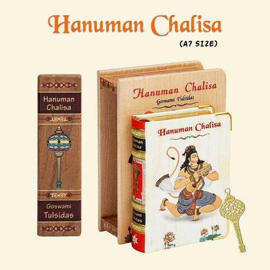 Hanuman Chalisa – Wooden Boxed Edition A7 Size Book