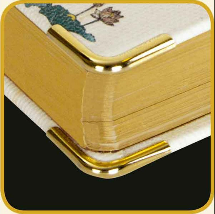 Hanuman Chalisa Book - A7 Size Wooden Boxed Edition