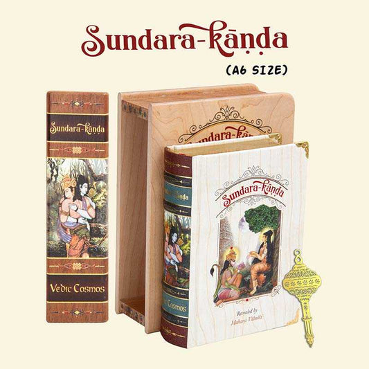 Sundarakanda – Wooden Boxed Edition A6 Size Book
