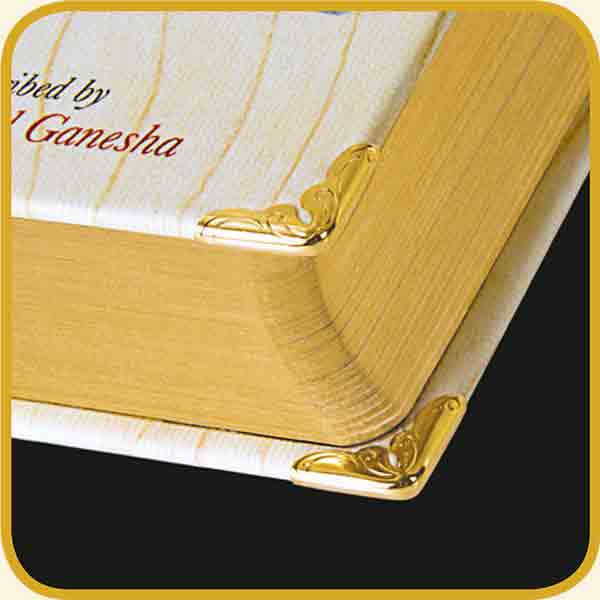 Bhagavad Gita Book - A6 Size Wooden Boxed Edition